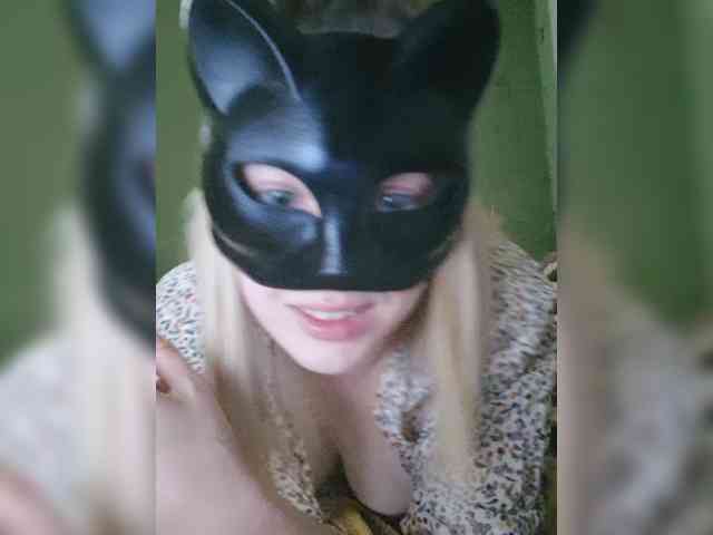 Bella-38 webcam