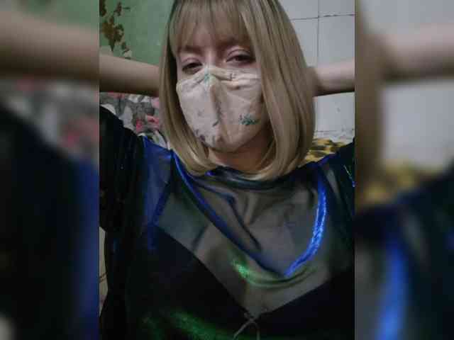 Bella-38 webcam