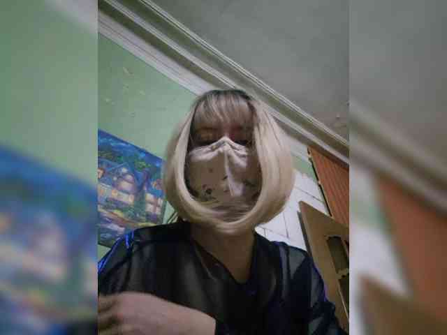 Bella-38 webcam
