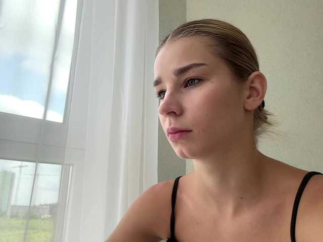 TracieSebron live cam on BongaCams