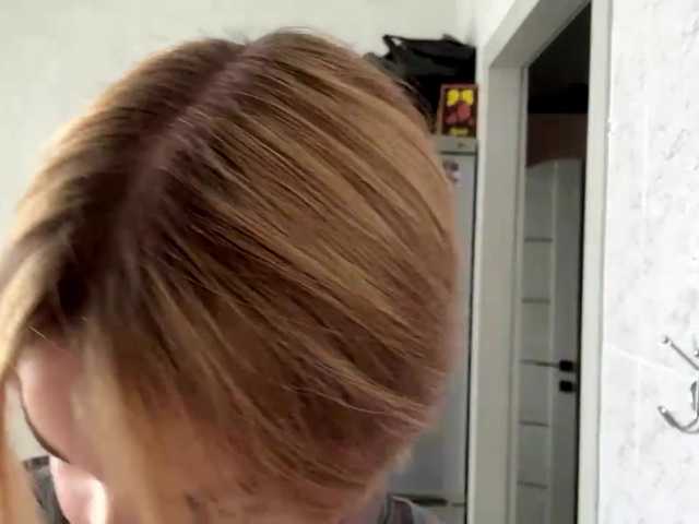TracieSebron live cam on BongaCams