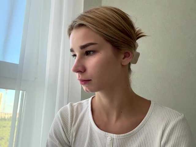 TracieSebron live cam on BongaCams