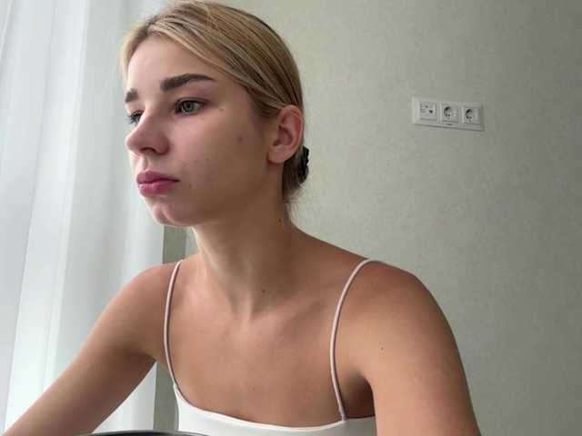 TracieSebron live cam on BongaCams