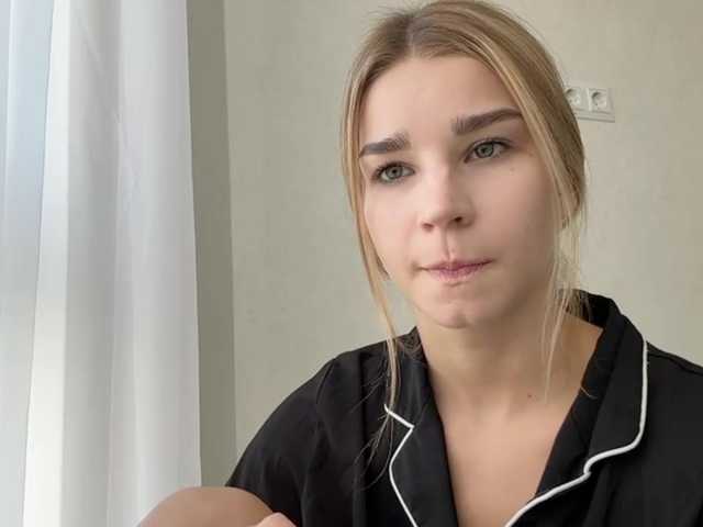 TracieSebron