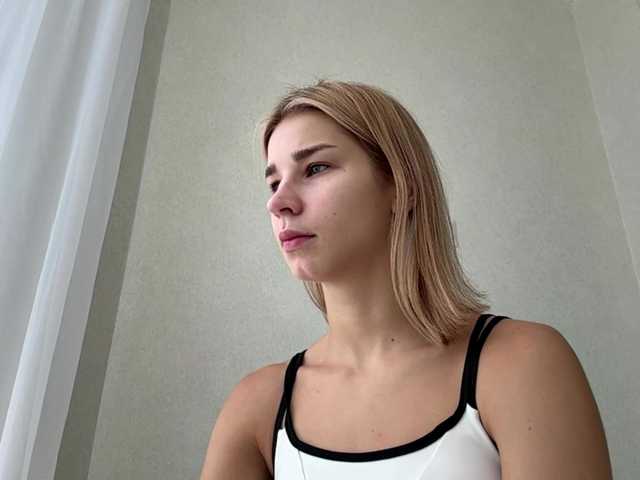TracieSebron live cam on BongaCams