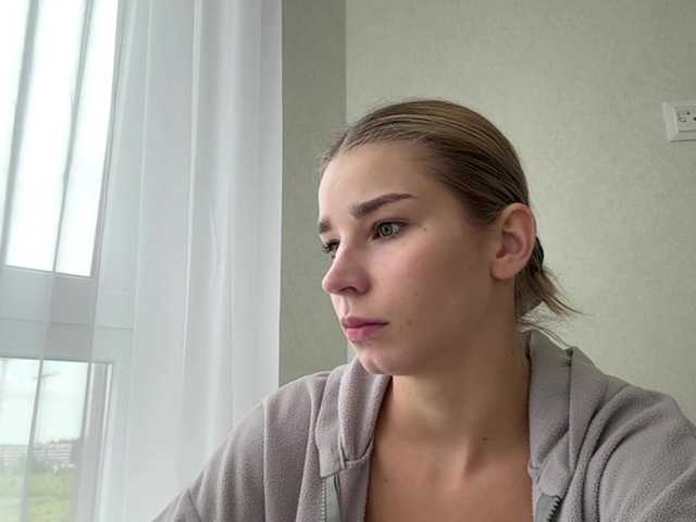 TracieSebron