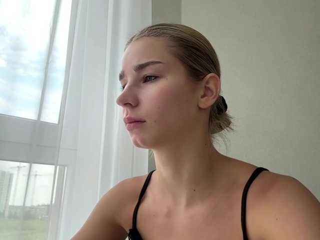 TracieSebron