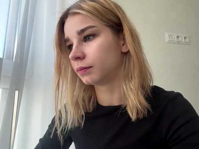 TracieSebron live cam on BongaCams
