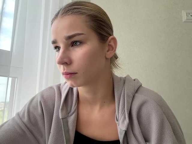 TracieSebron live cam preview
