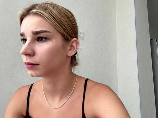 TracieSebron