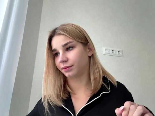 TracieSebron