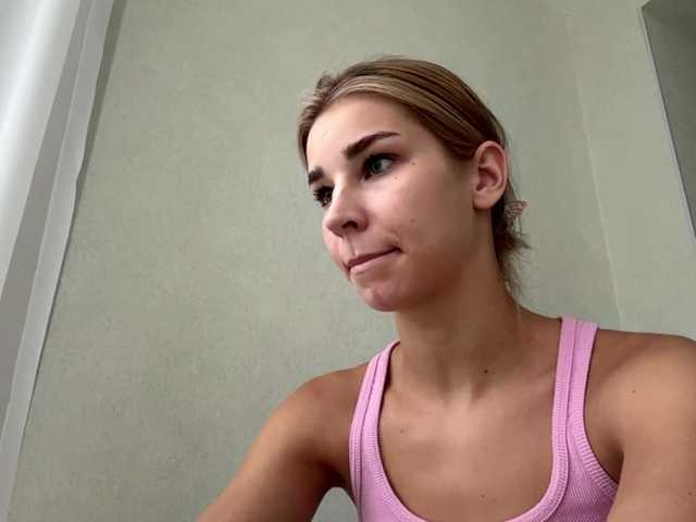 TracieSebron live cam on BongaCams