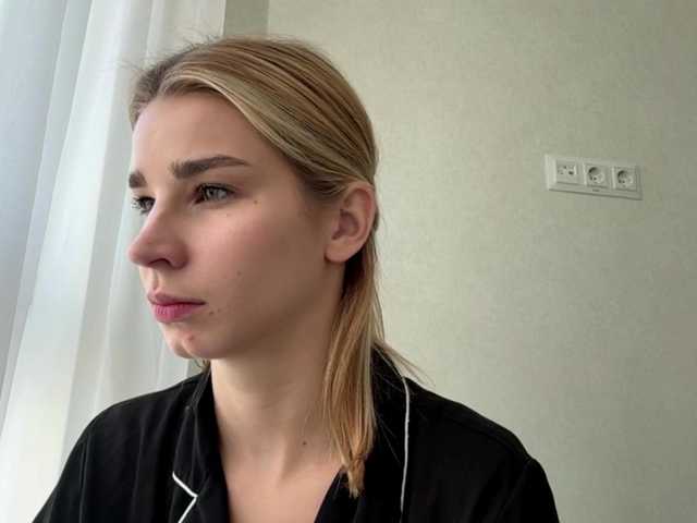 TracieSebron live cam on BongaCams