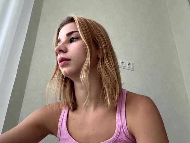 TracieSebron live cam on BongaCams