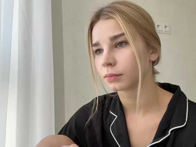 TracieSebron live cam on BongaCams