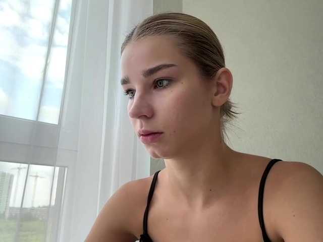 TracieSebron