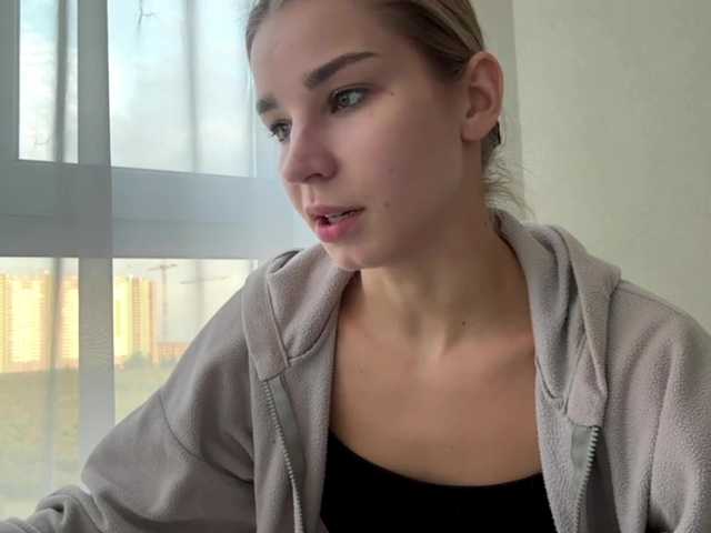 TracieSebron live cam on BongaCams