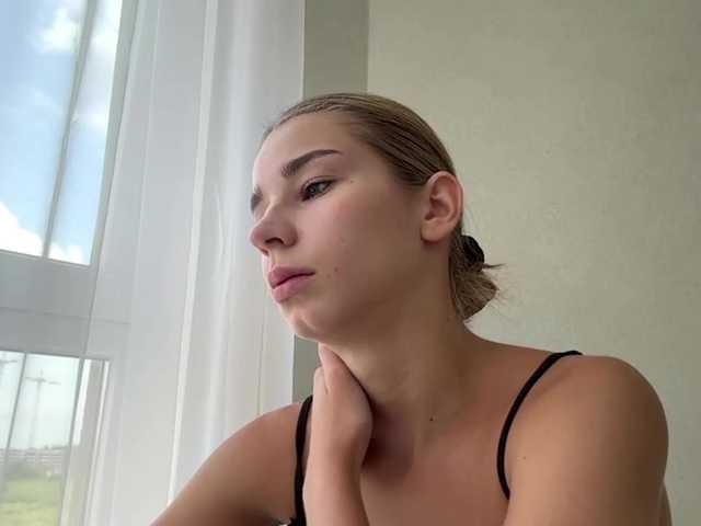 TracieSebron