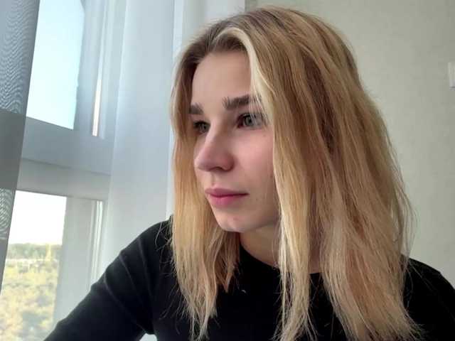 TracieSebron live cam on BongaCams