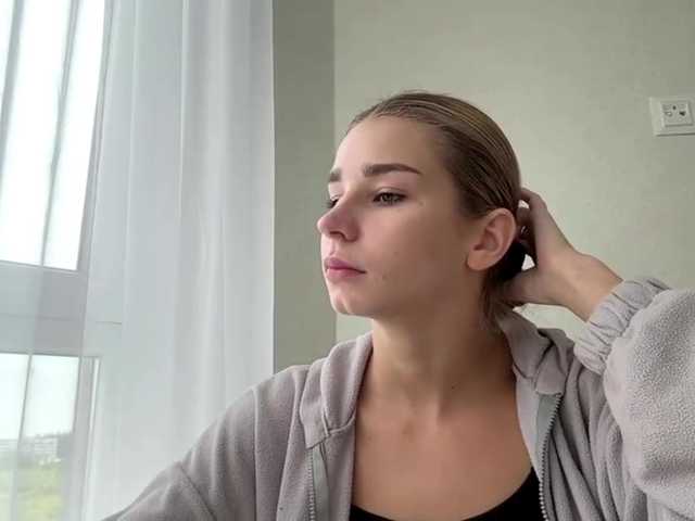 TracieSebron live cam on BongaCams