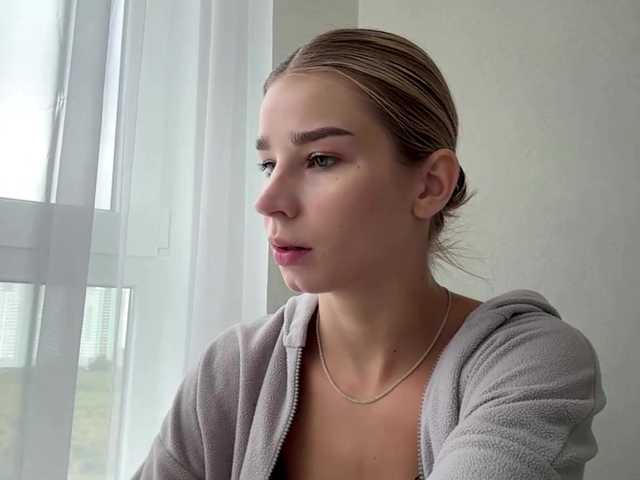 TracieSebron live cam on BongaCams