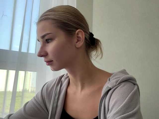 TracieSebron