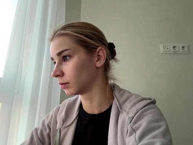 TracieSebron live cam on BongaCams
