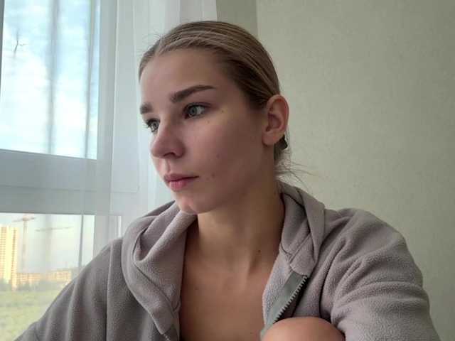 TracieSebron