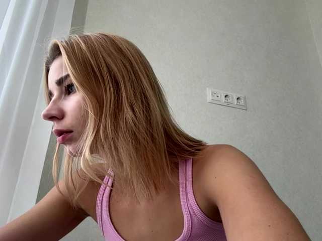 TracieSebron live cam on BongaCams