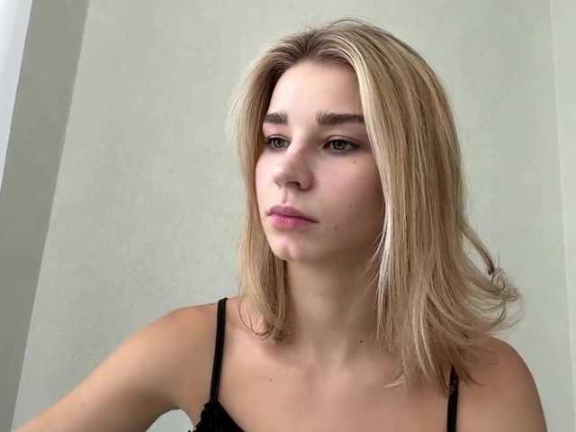TracieSebron live cam preview