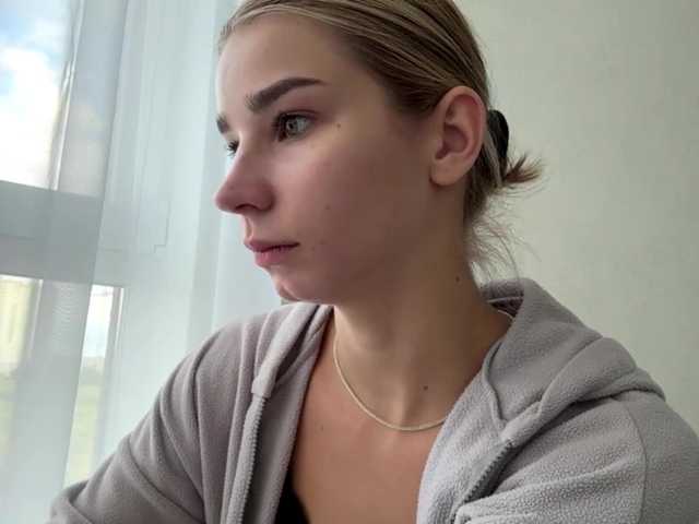 TracieSebron live cam on BongaCams
