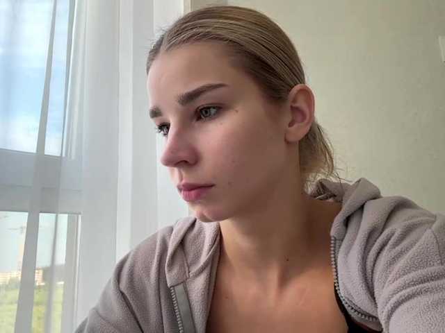 TracieSebron live cam on BongaCams