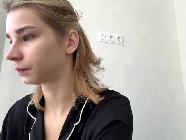 TracieSebron live cam on BongaCams