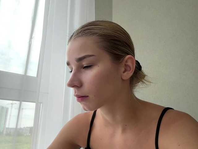 TracieSebron live cam on BongaCams