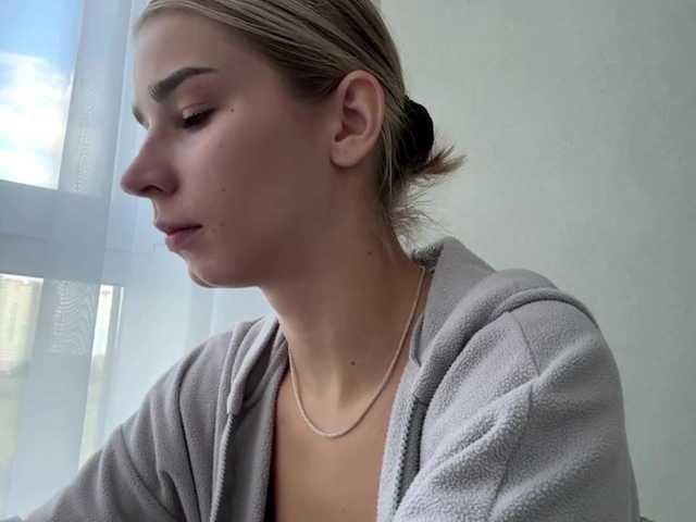 TracieSebron live cam on BongaCams