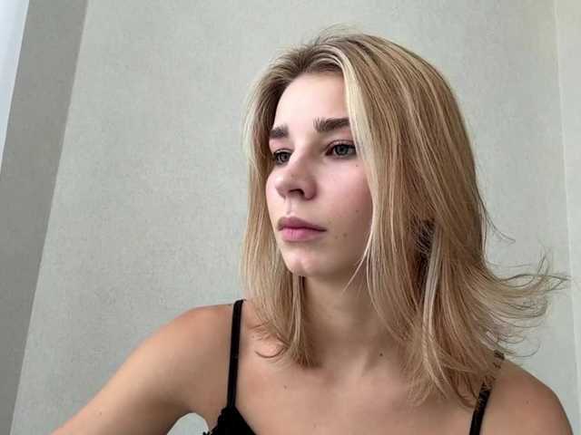 TracieSebron live cam preview