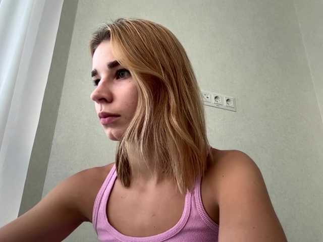 TracieSebron live cam on BongaCams