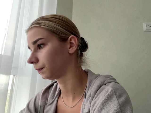 TracieSebron live cam on BongaCams