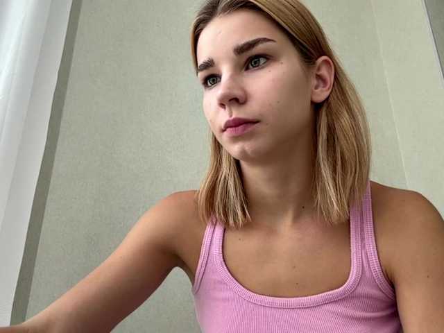 TracieSebron live cam on BongaCams