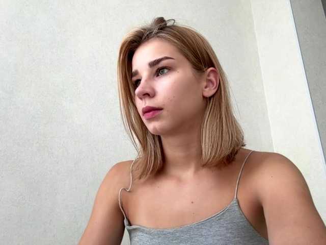 TracieSebron live cam on BongaCams