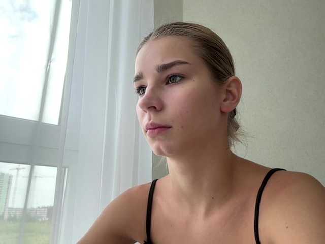 TracieSebron live cam on BongaCams