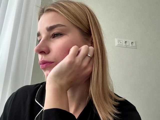 TracieSebron live cam on BongaCams
