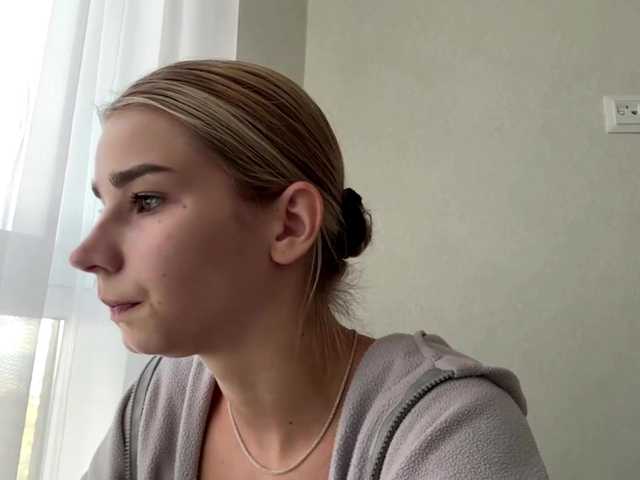 TracieSebron live cam on BongaCams