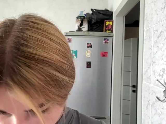 TracieSebron live cam on BongaCams