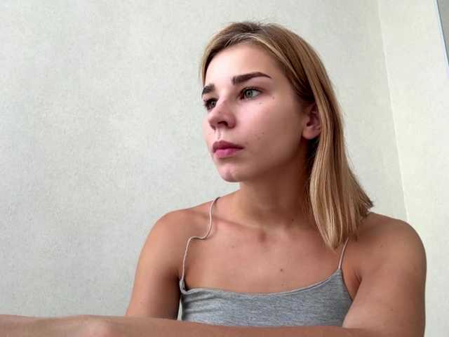TracieSebron live cam on BongaCams