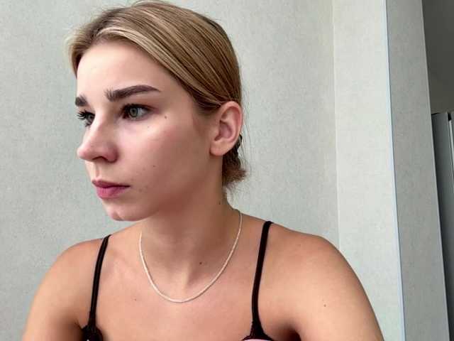 TracieSebron live cam on BongaCams