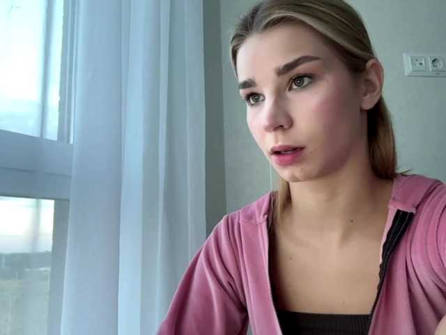 TracieSebron live cam on BongaCams