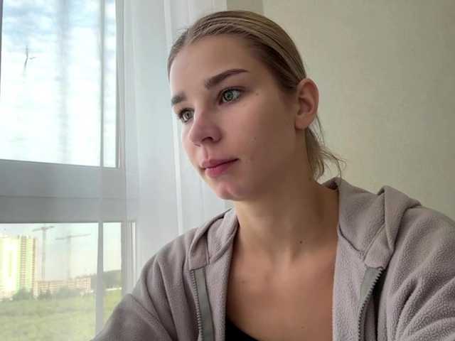 TracieSebron live cam preview