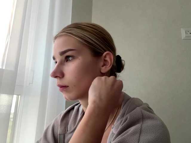 TracieSebron live cam on BongaCams