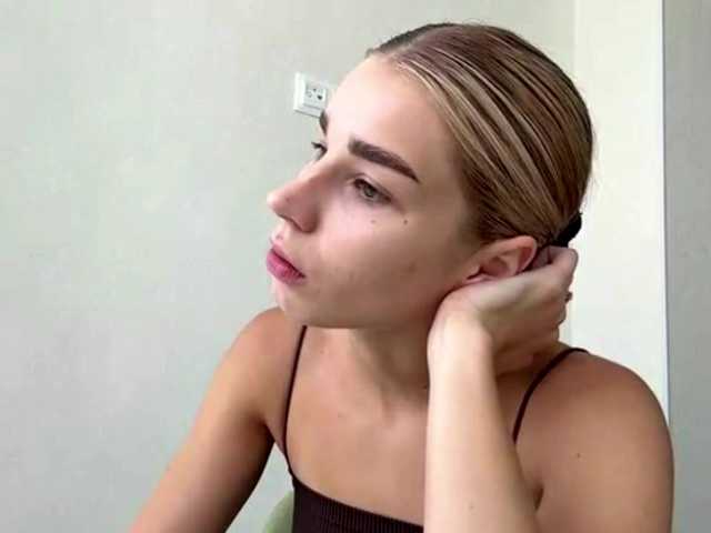 TracieSebron live cam on BongaCams